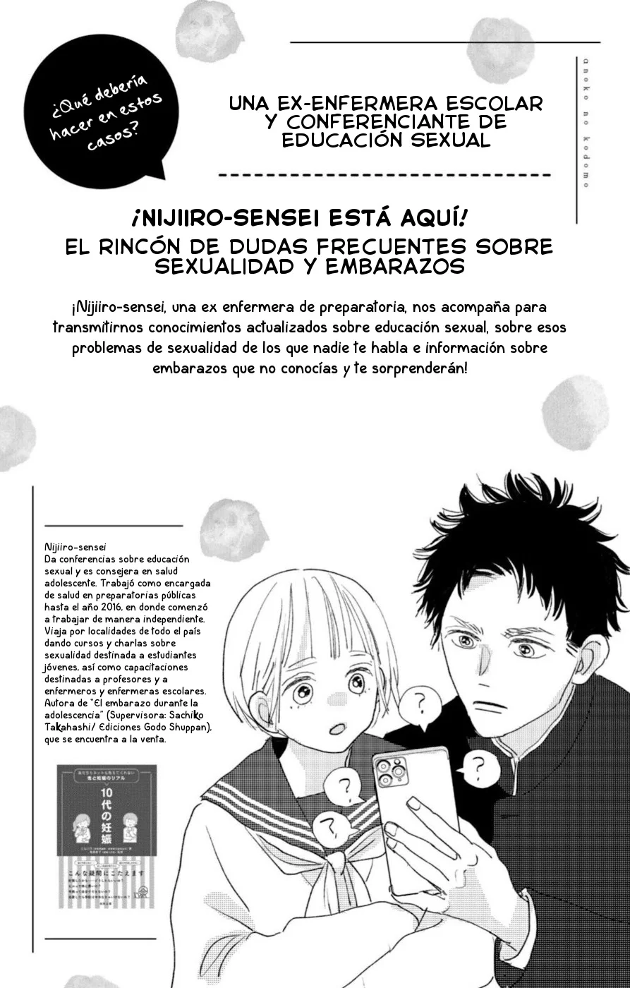 Ano Ko no Kodomo Capítulo 12 - Page 43