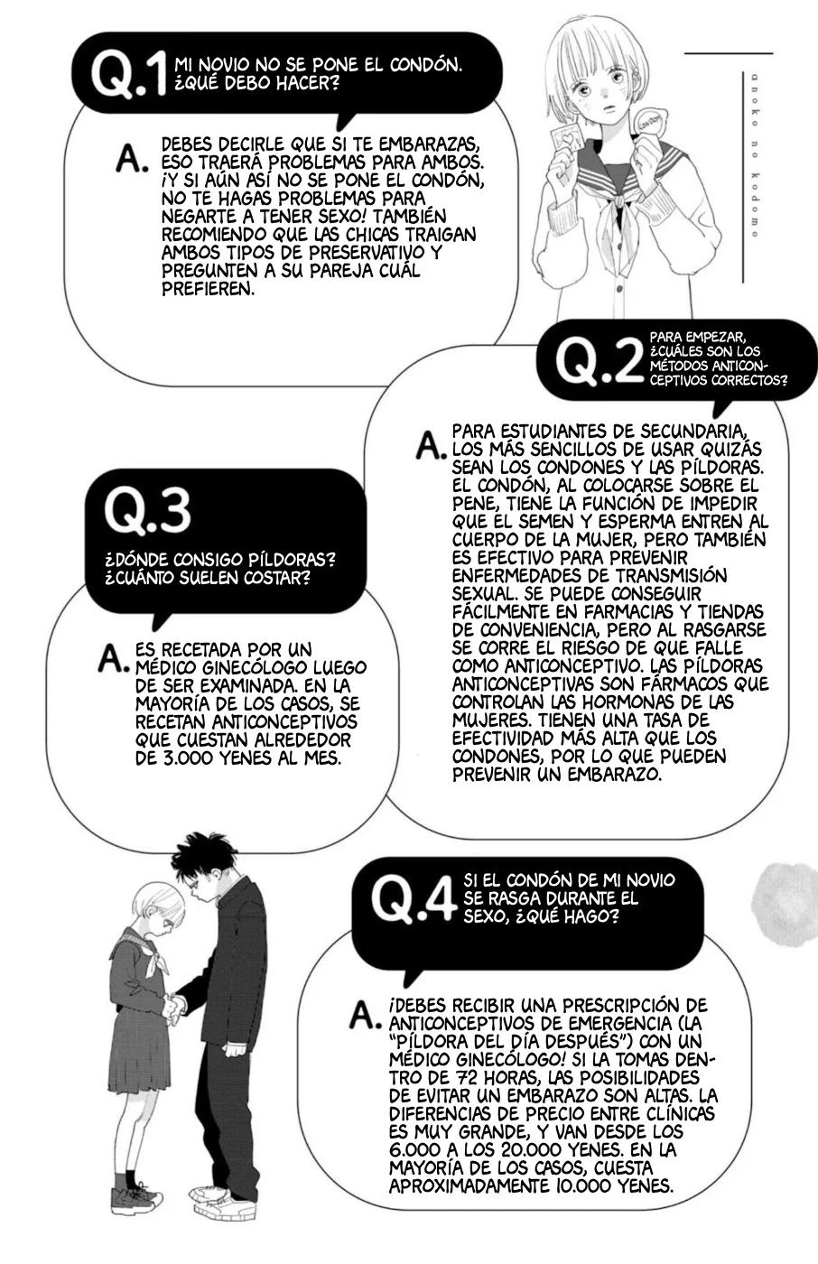 Ano Ko no Kodomo Capítulo 12 - Page 44