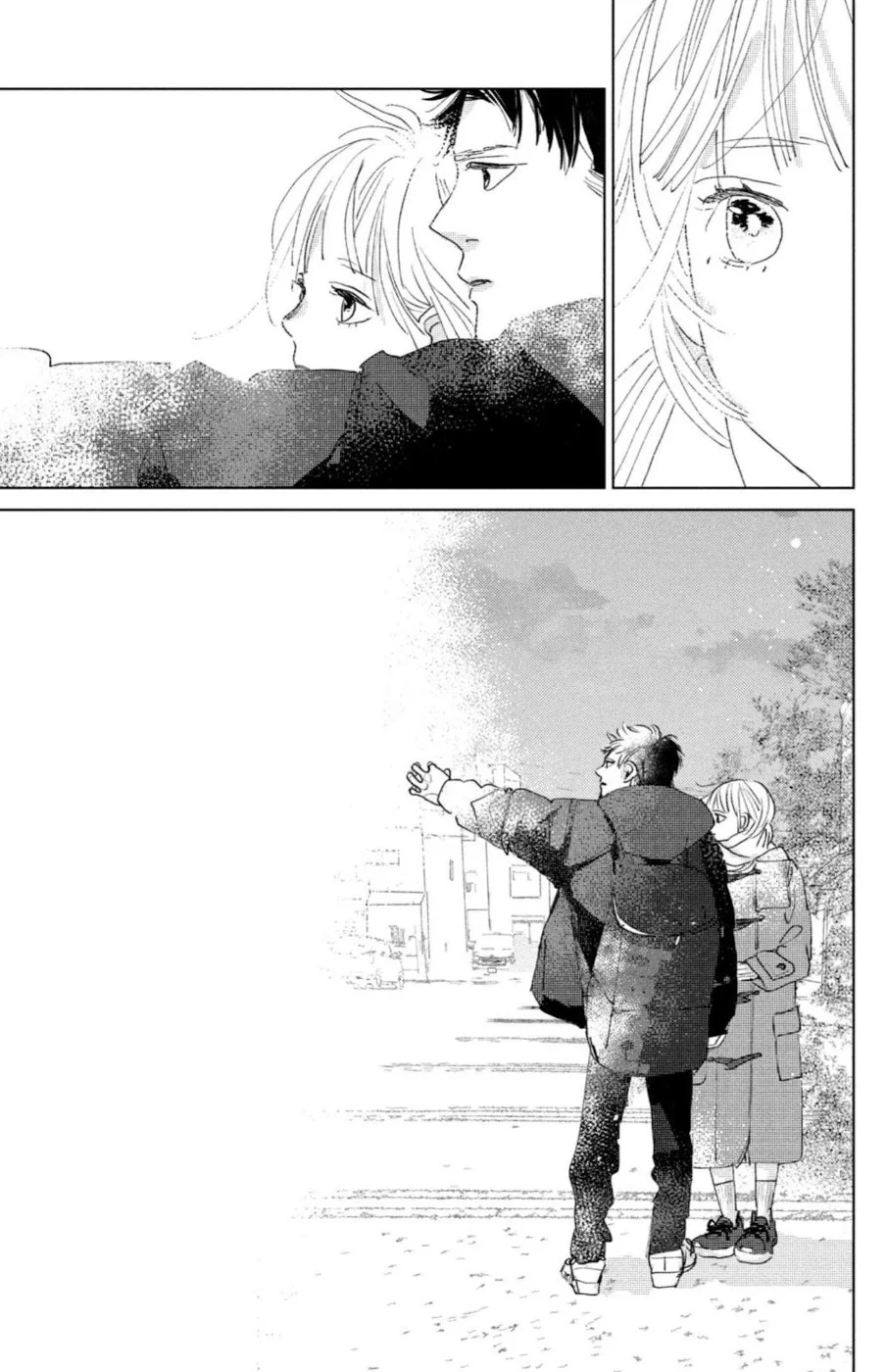 Ano Ko no Kodomo Capítulo 12 - Page 9