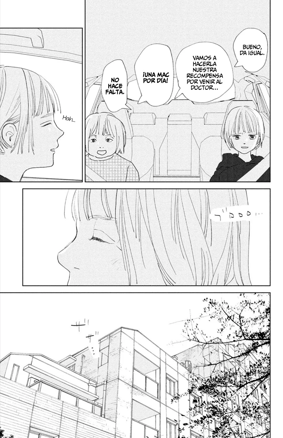 Ano Ko no Kodomo Capítulo 13 - Page 19