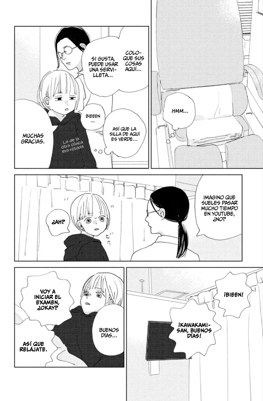 Ano Ko no Kodomo Capítulo 13 - Page 28