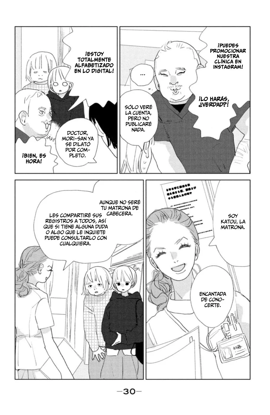 Ano Ko no Kodomo Capítulo 13 - Page 32