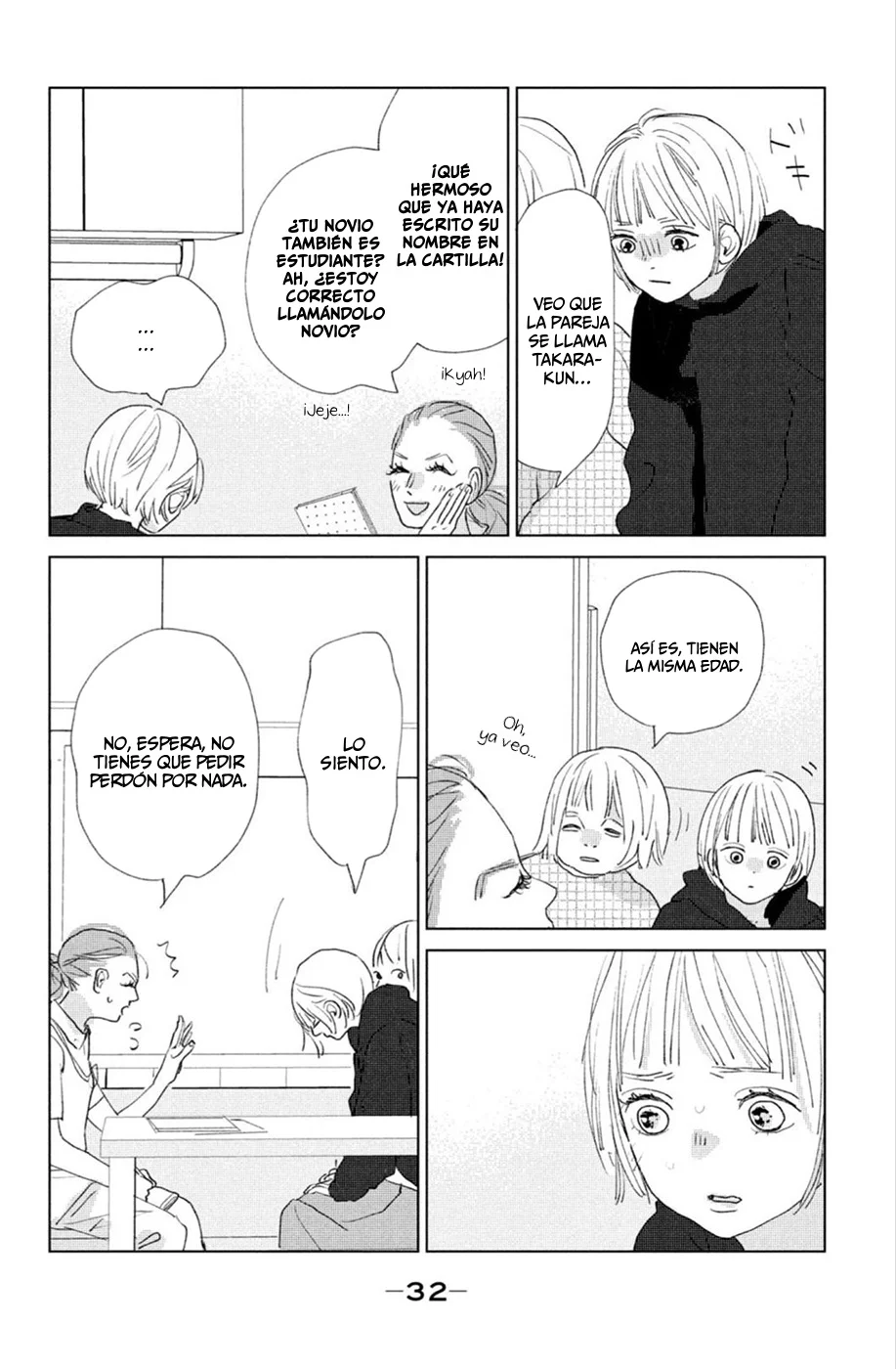 Ano Ko no Kodomo Capítulo 13 - Page 34