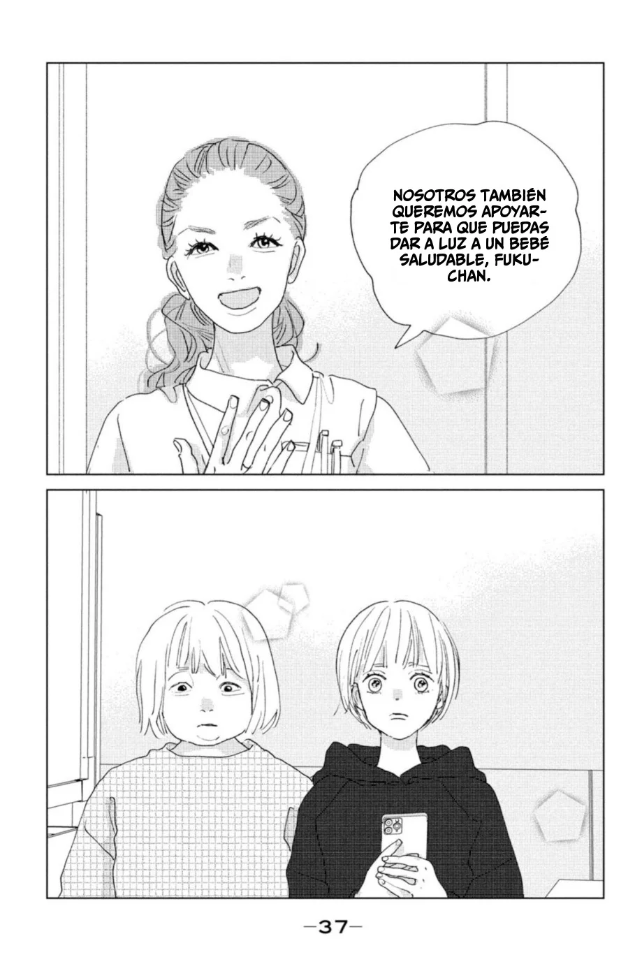 Ano Ko no Kodomo Capítulo 13 - Page 39