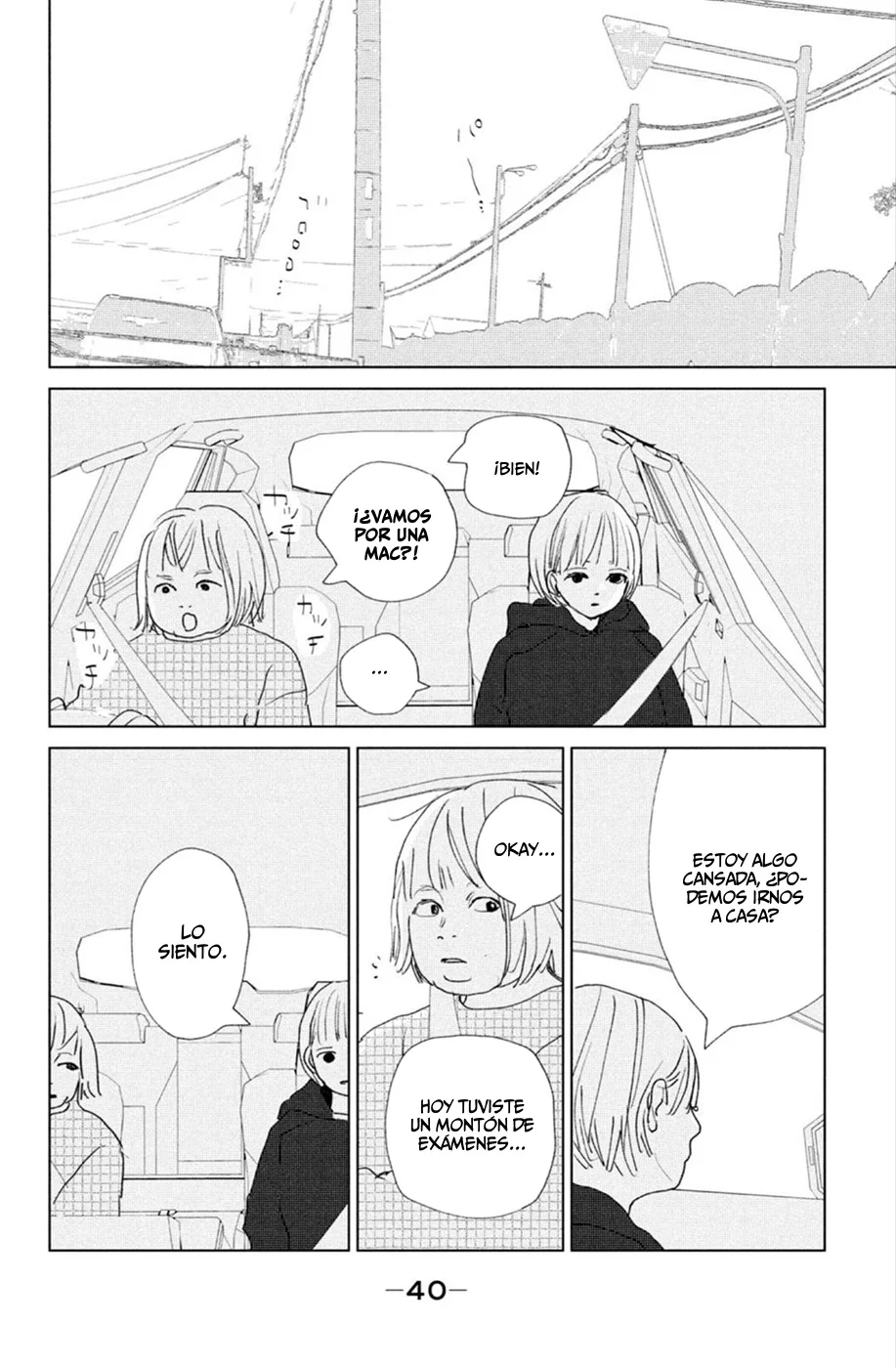 Ano Ko no Kodomo Capítulo 13 - Page 42