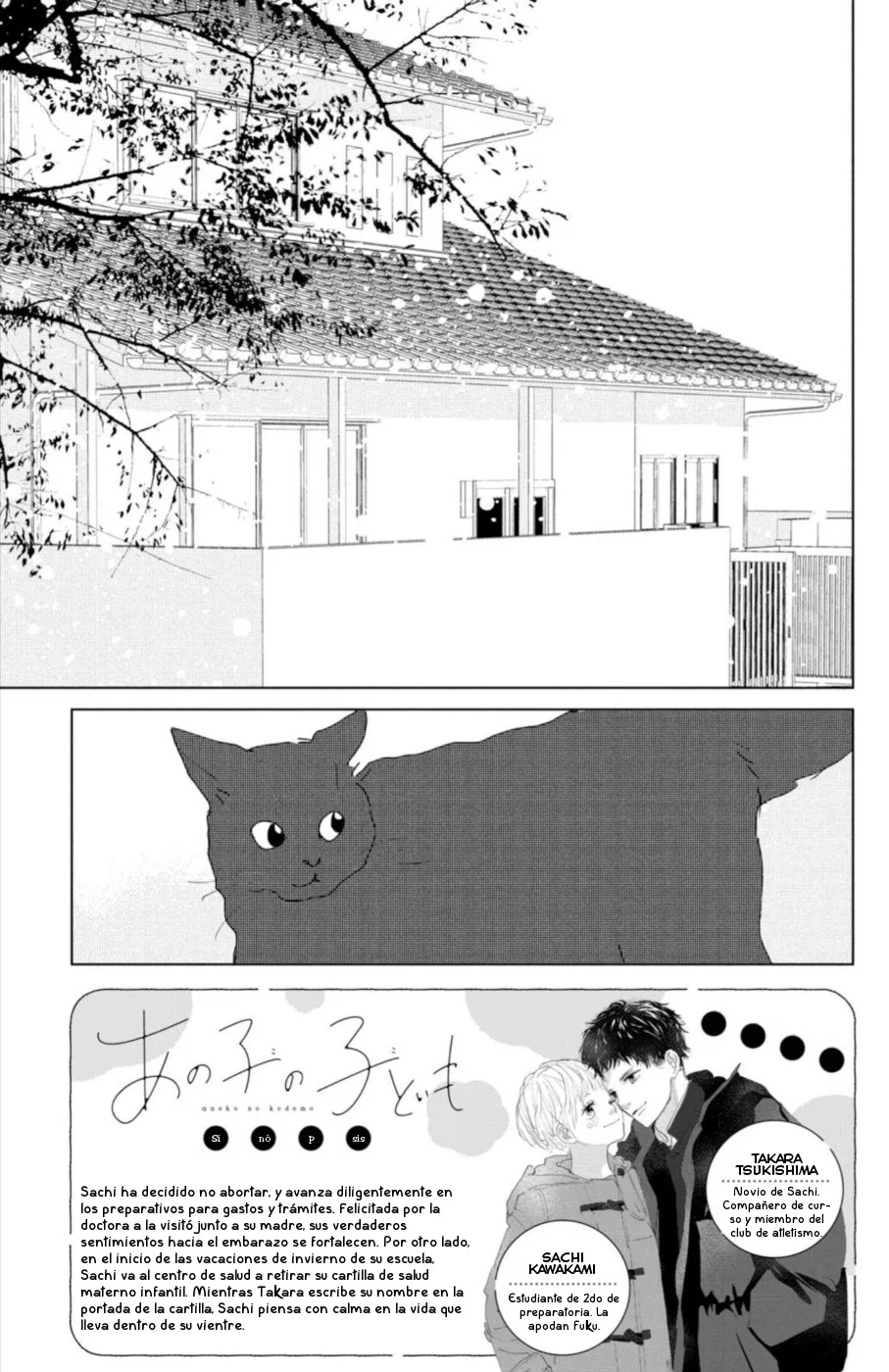 Ano Ko no Kodomo Capítulo 13 - Page 7