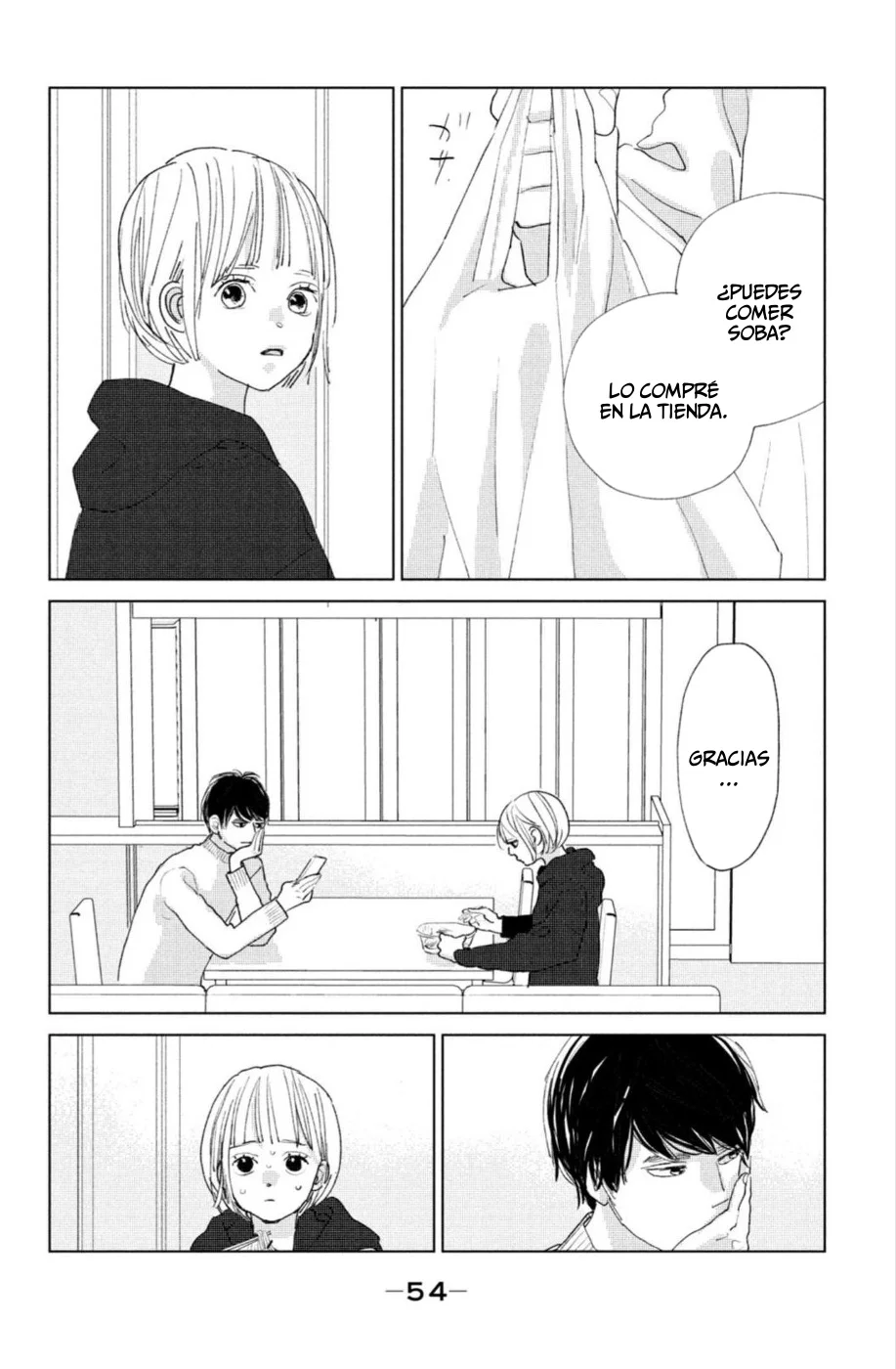 Ano Ko no Kodomo Capítulo 14 - Page 10