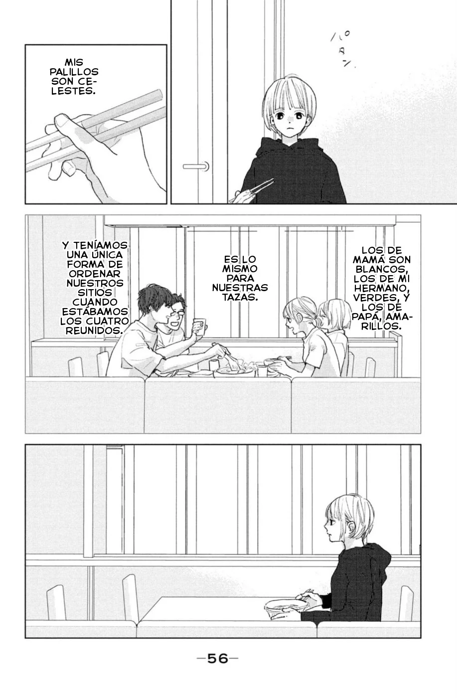 Ano Ko no Kodomo Capítulo 14 - Page 12