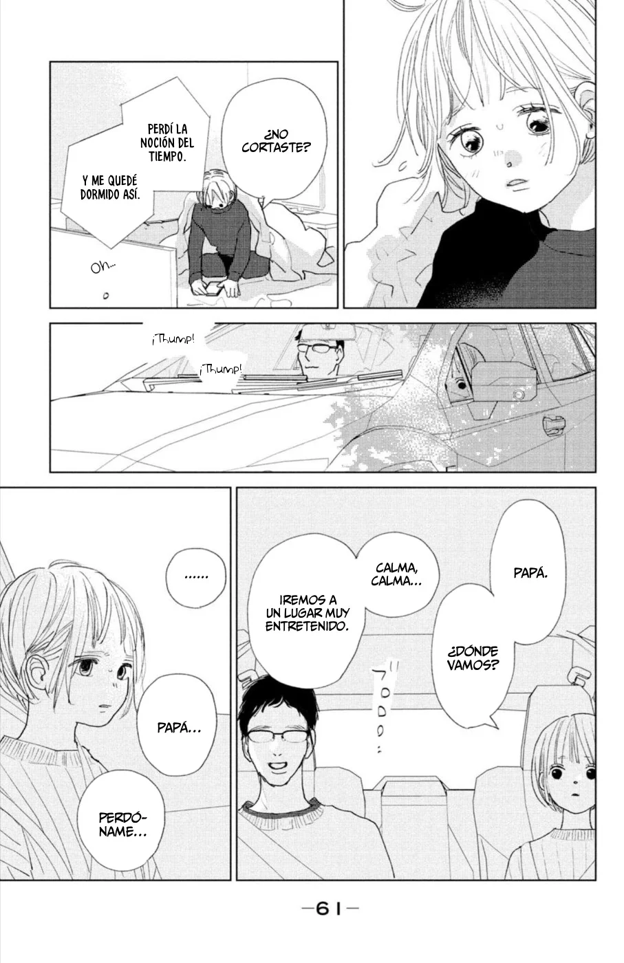 Ano Ko no Kodomo Capítulo 14 - Page 17