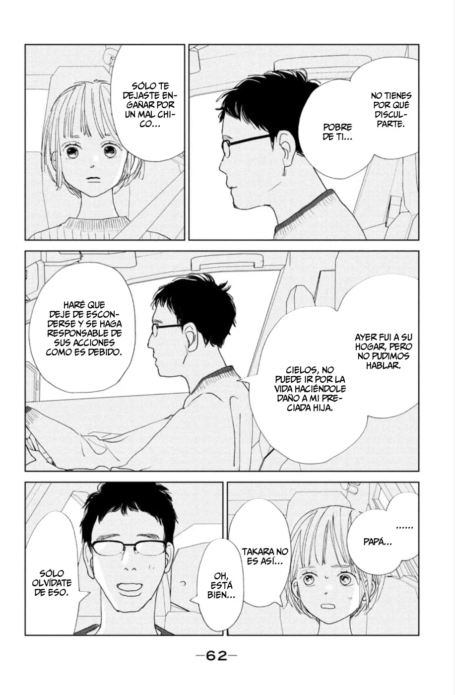 Ano Ko no Kodomo Capítulo 14 - Page 18