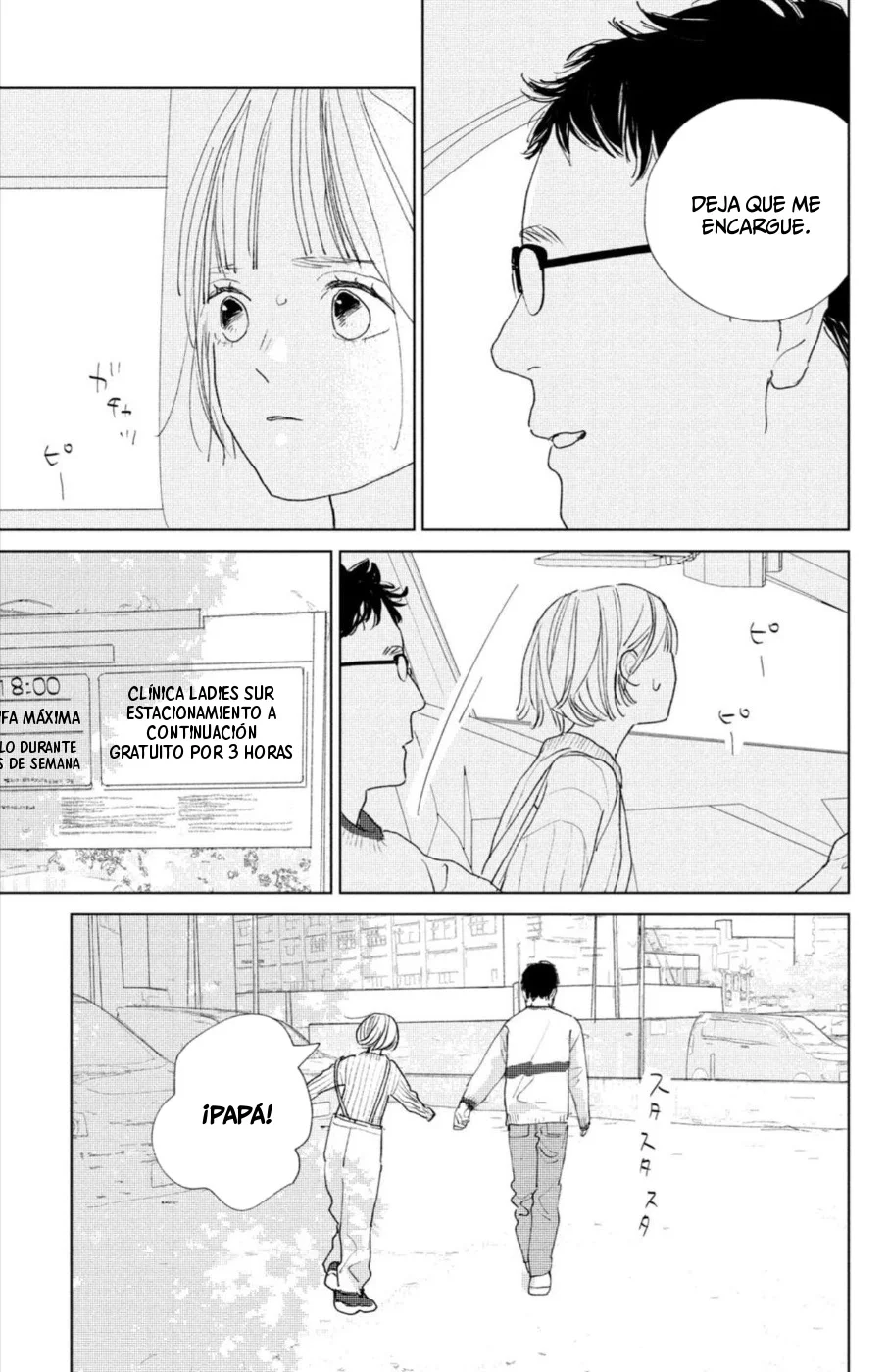 Ano Ko no Kodomo Capítulo 14 - Page 19