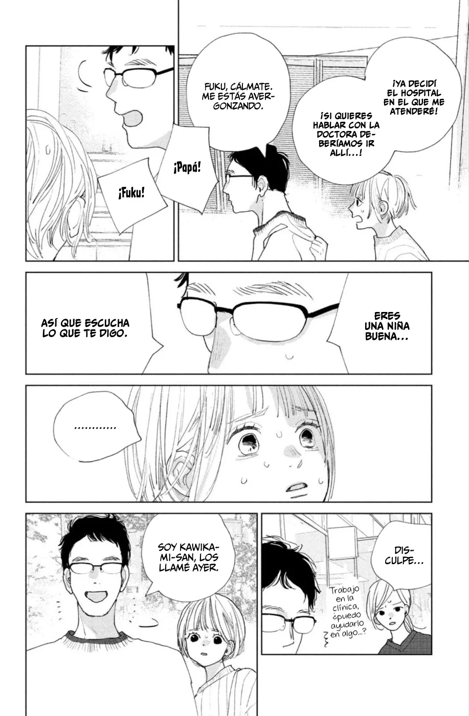 Ano Ko no Kodomo Capítulo 14 - Page 20