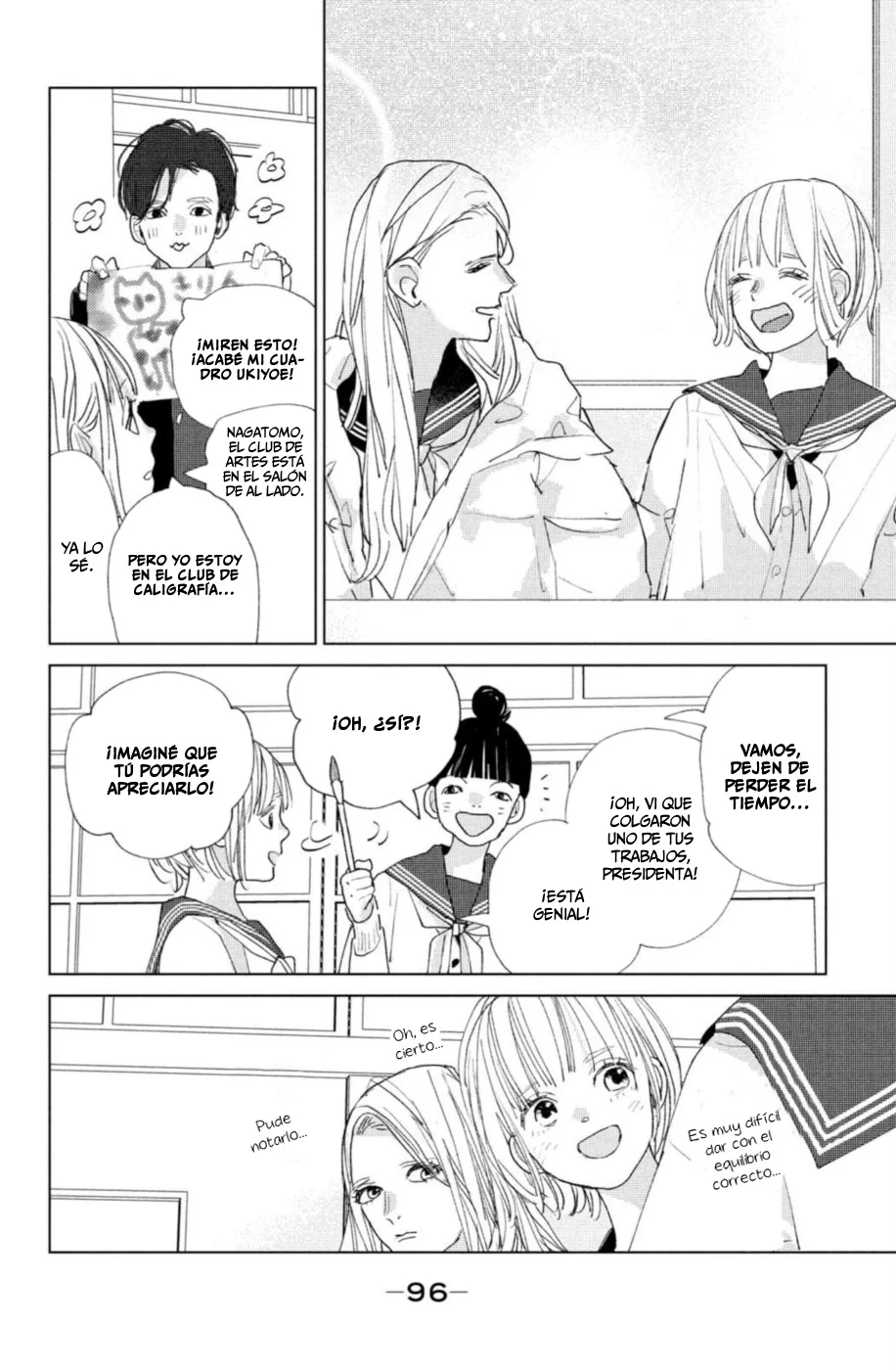 Ano Ko no Kodomo Capítulo 15 - Page 12