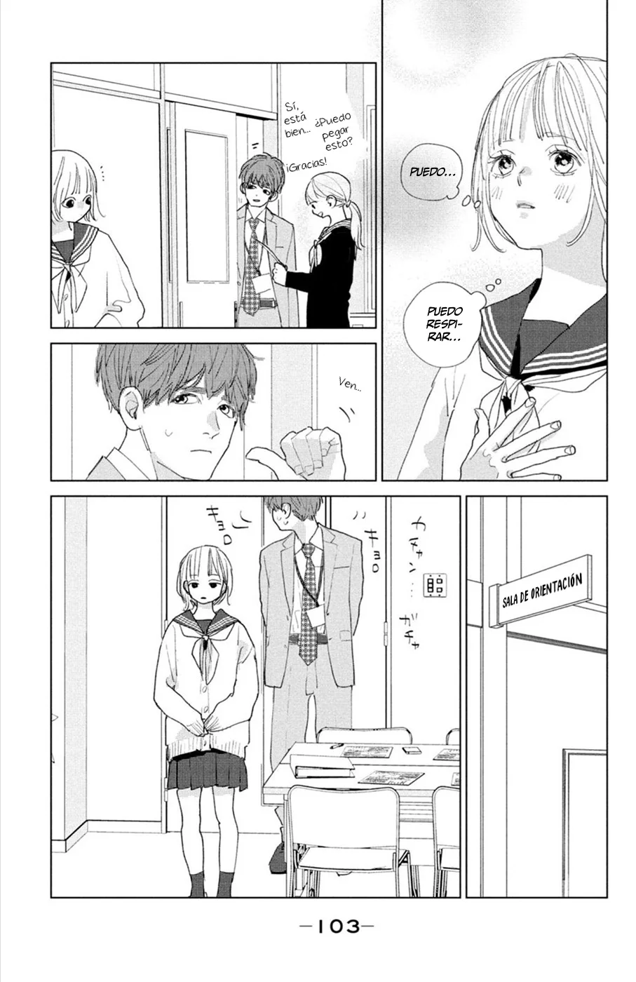 Ano Ko no Kodomo Capítulo 15 - Page 19