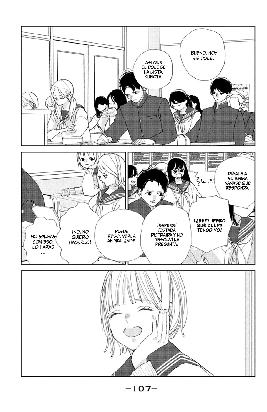 Ano Ko no Kodomo Capítulo 15 - Page 23