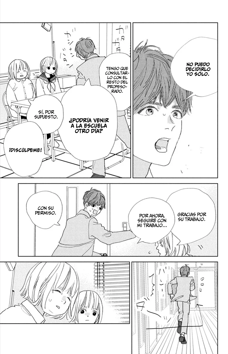 Ano Ko no Kodomo Capítulo 15 - Page 3