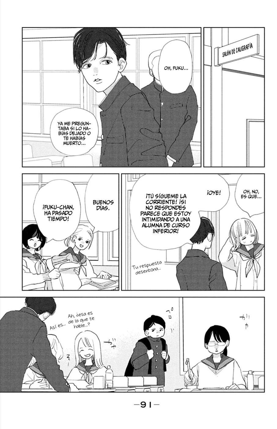 Ano Ko no Kodomo Capítulo 15 - Page 7