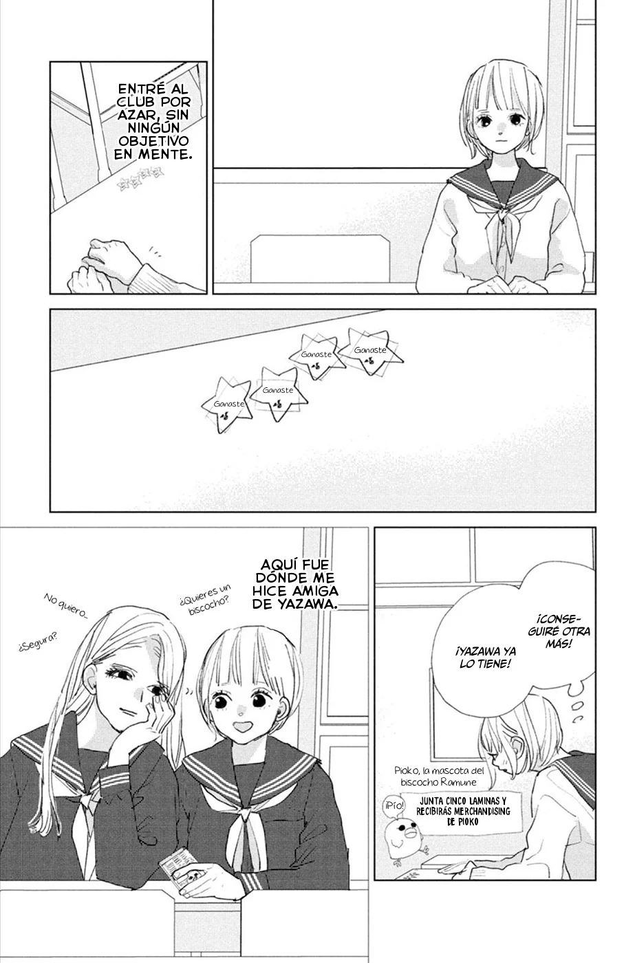 Ano Ko no Kodomo Capítulo 15 - Page 9