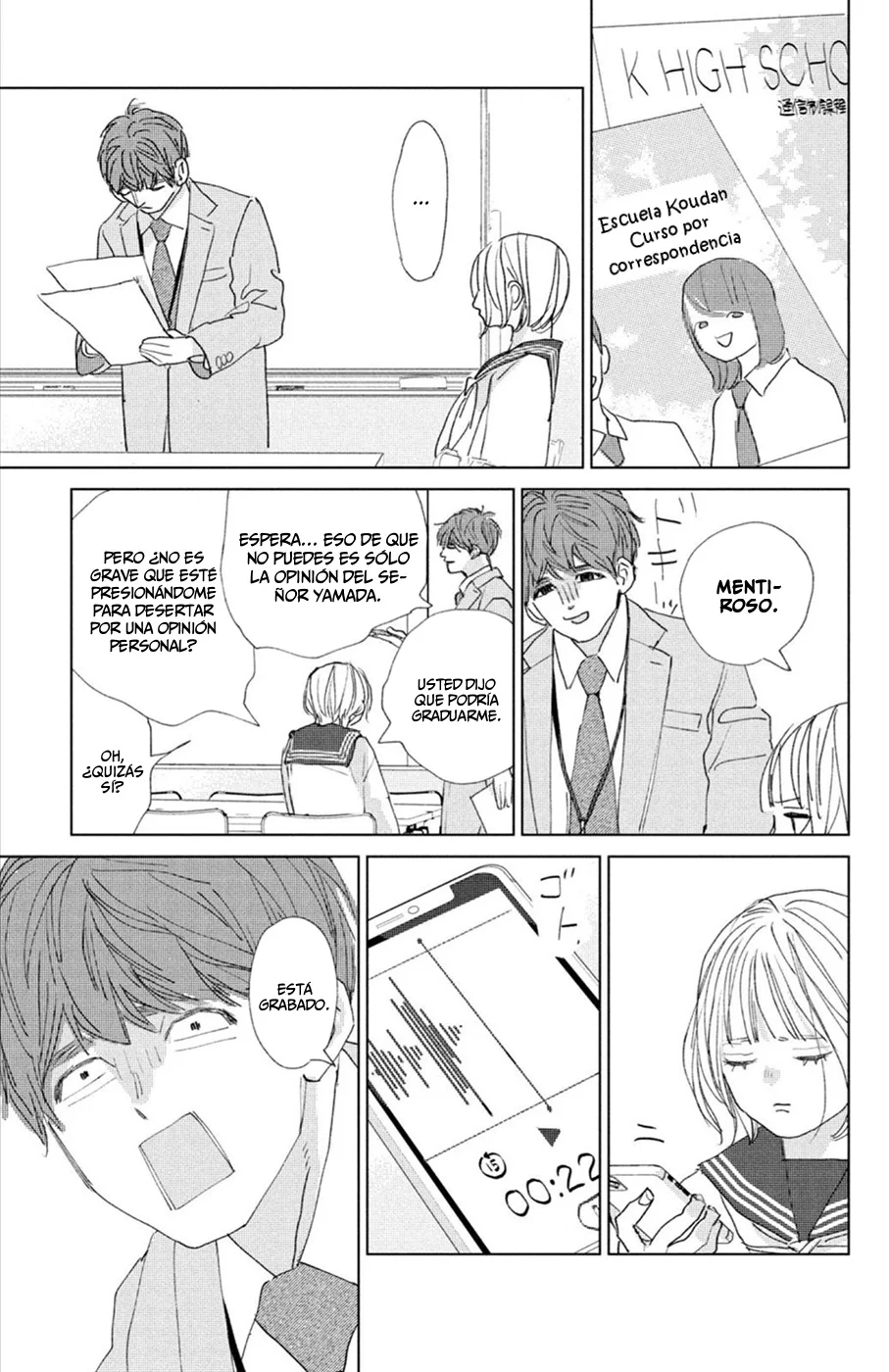 Ano Ko no Kodomo Capítulo 16 - Page 17