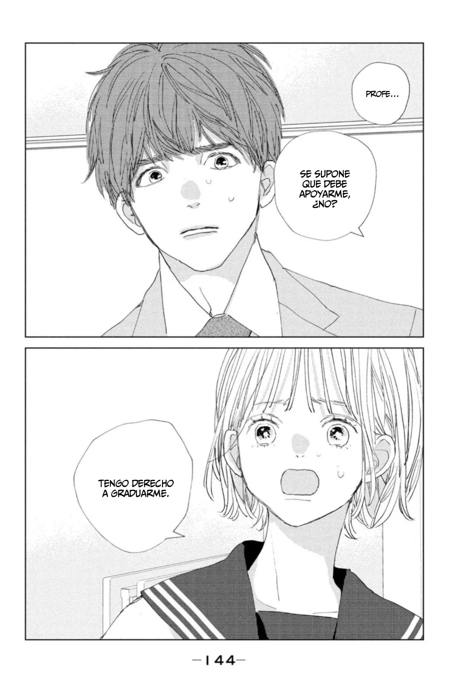 Ano Ko no Kodomo Capítulo 16 - Page 20