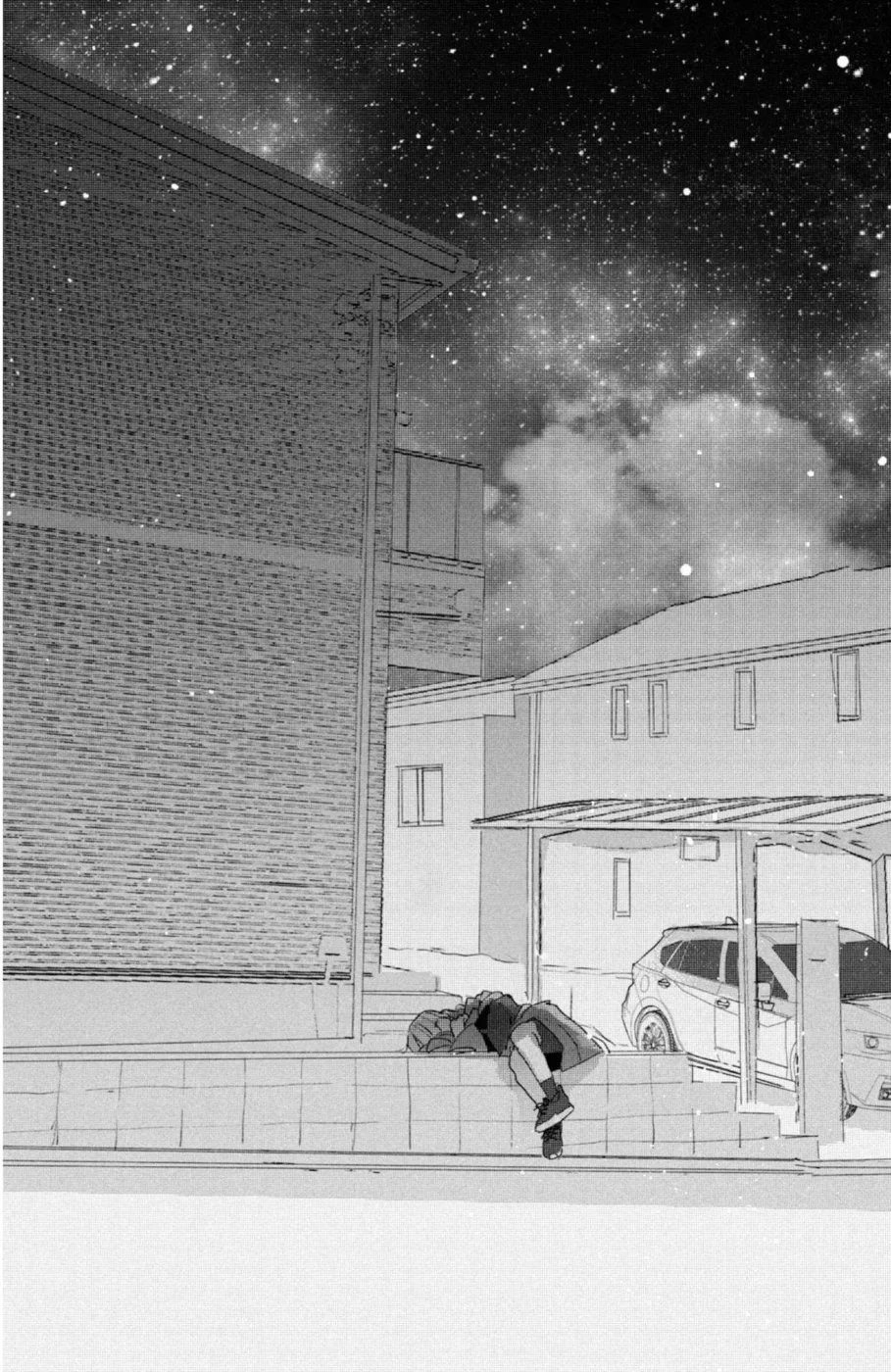 Ano Ko no Kodomo Capítulo 16 - Page 40