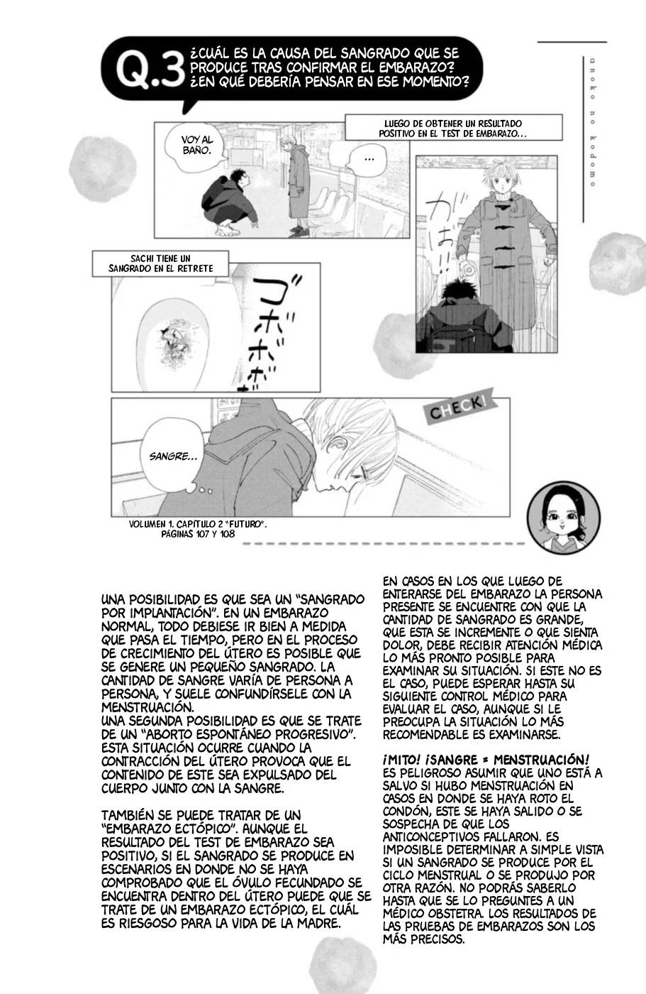 Ano Ko no Kodomo Capítulo 16 - Page 46