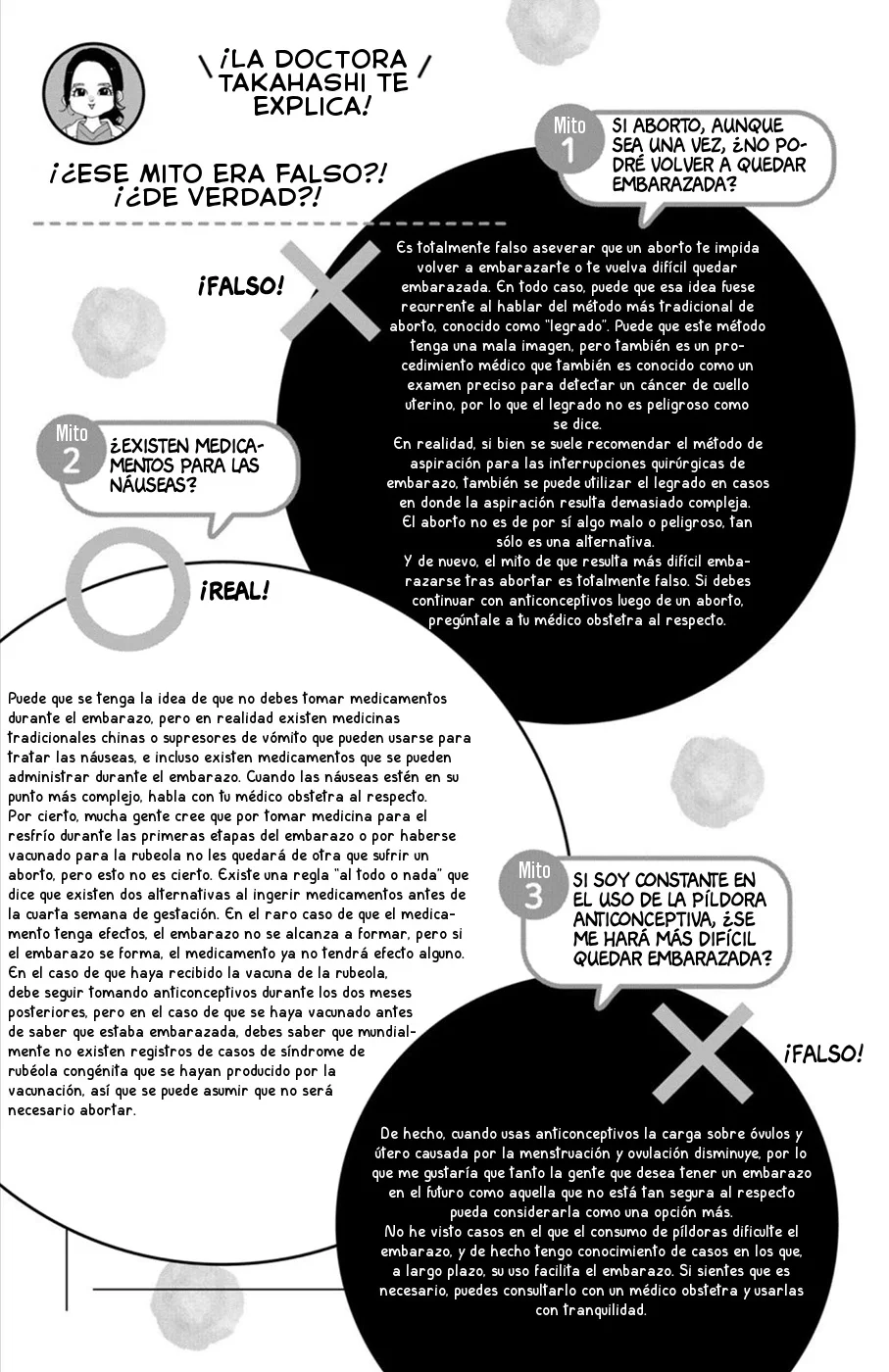 Ano Ko no Kodomo Capítulo 16 - Page 49