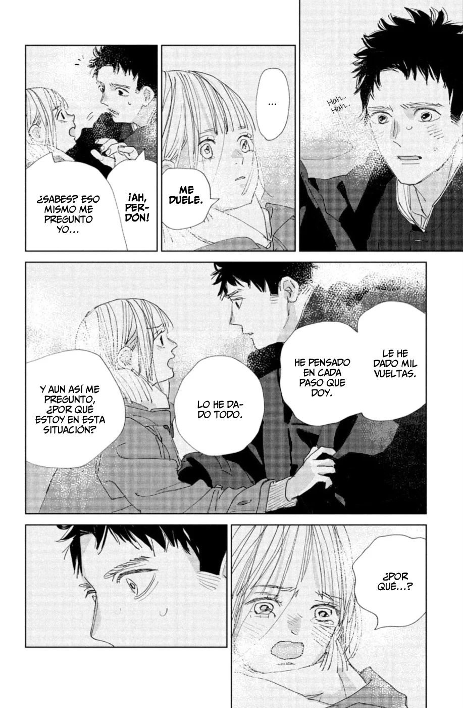 Ano Ko no Kodomo Capítulo 17 - Page 10