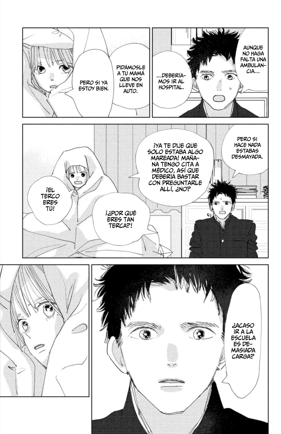 Ano Ko no Kodomo Capítulo 17 - Page 13