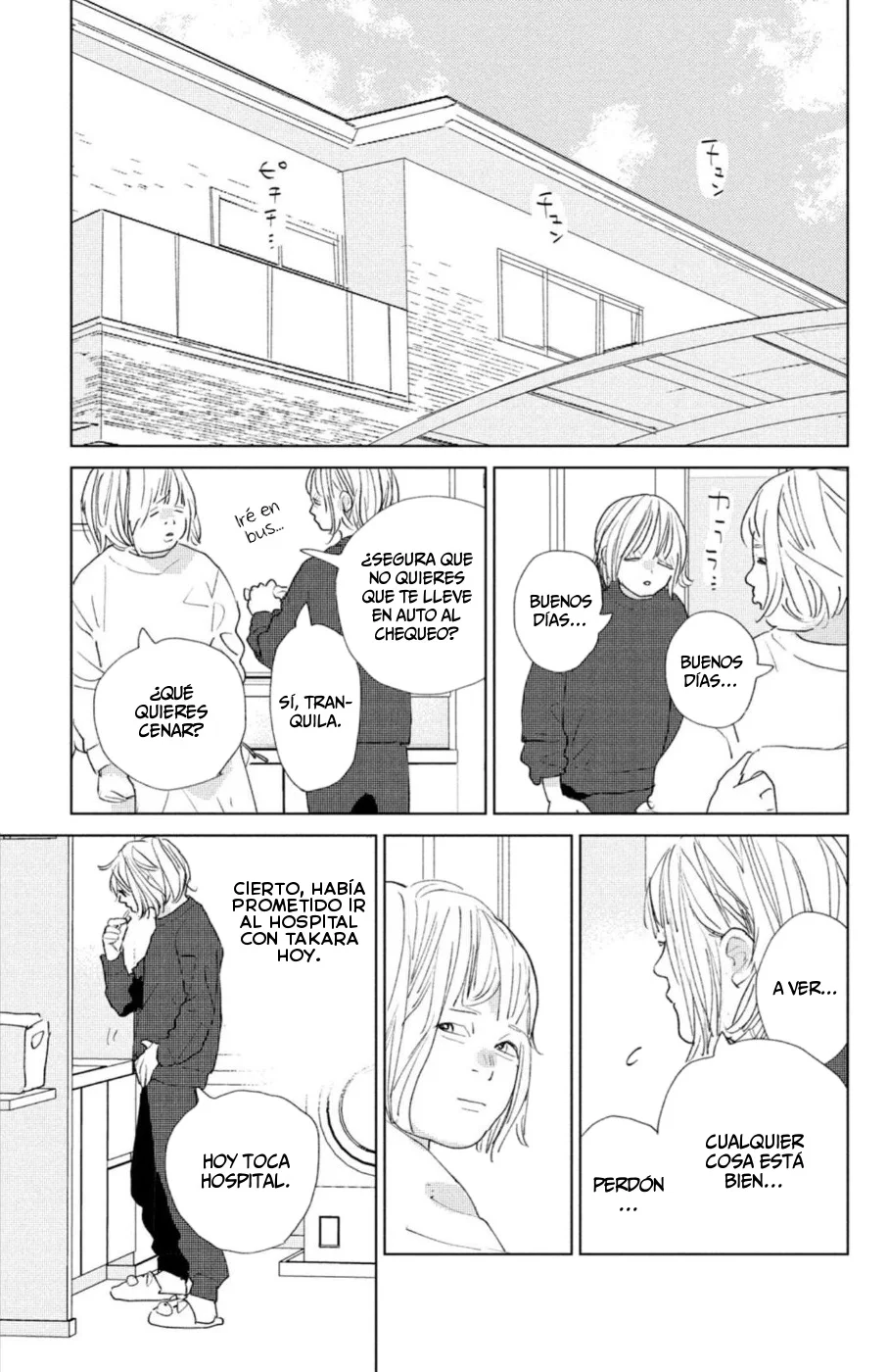 Ano Ko no Kodomo Capítulo 17 - Page 25