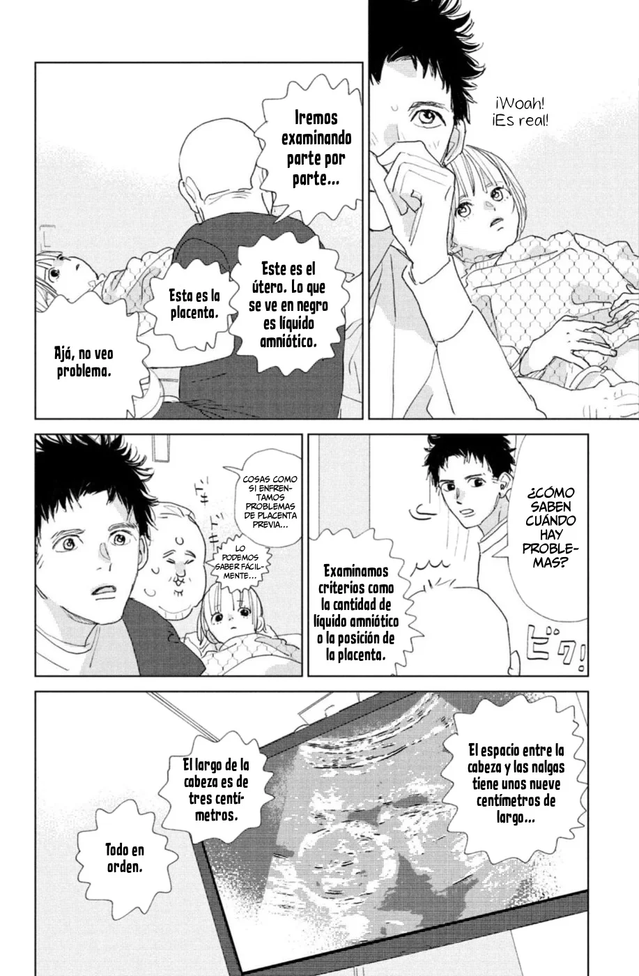 Ano Ko no Kodomo Capítulo 17 - Page 32