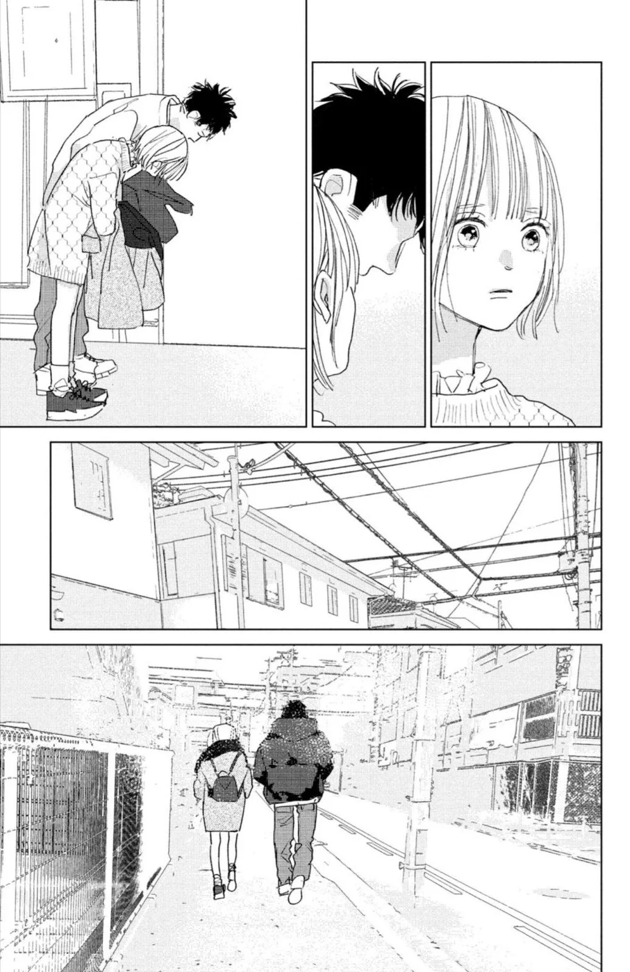 Ano Ko no Kodomo Capítulo 17 - Page 39