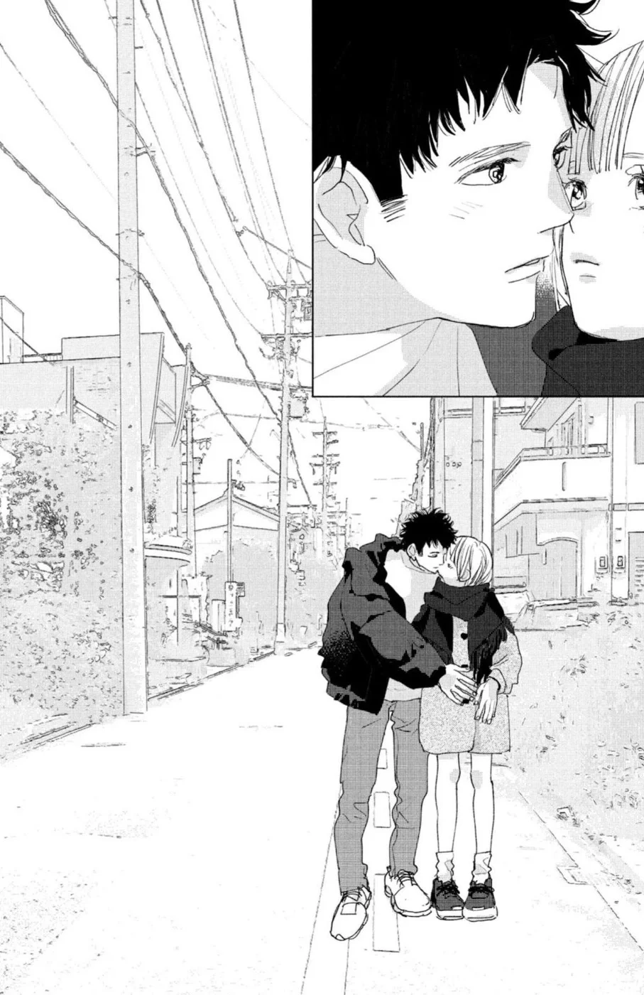 Ano Ko no Kodomo Capítulo 17 - Page 42