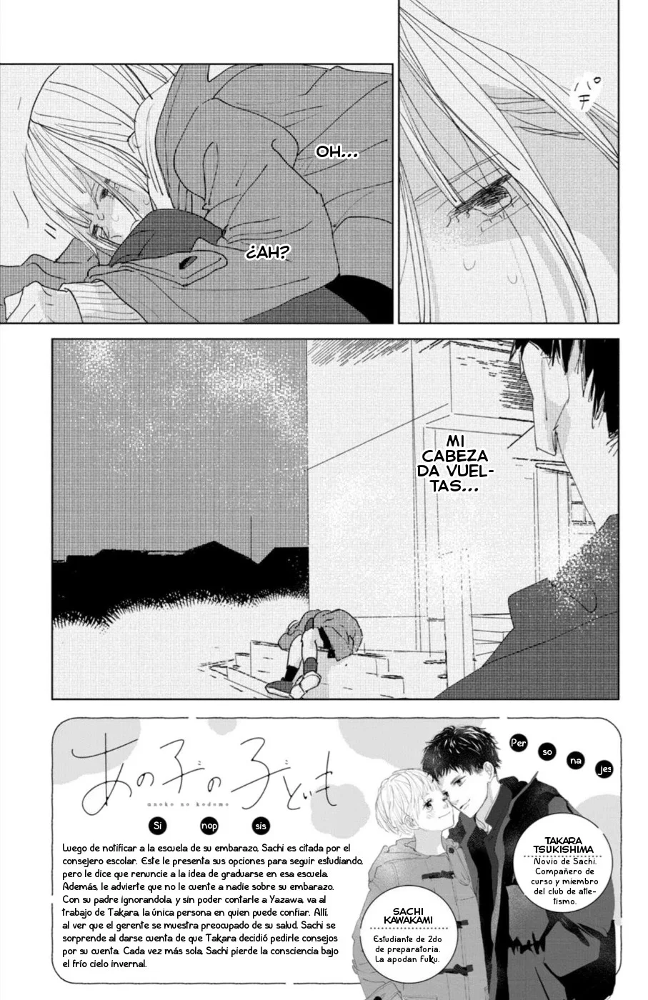 Ano Ko no Kodomo Capítulo 17 - Page 7