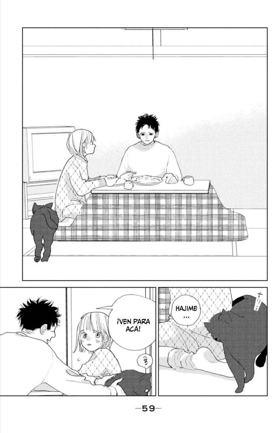 Ano Ko no Kodomo Capítulo 18 - Page 15