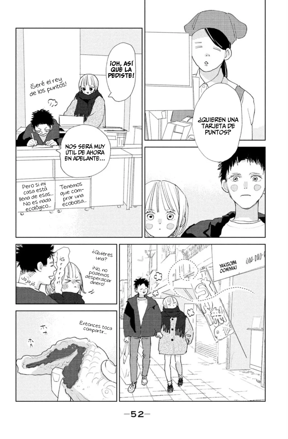 Ano Ko no Kodomo Capítulo 18 - Page 8