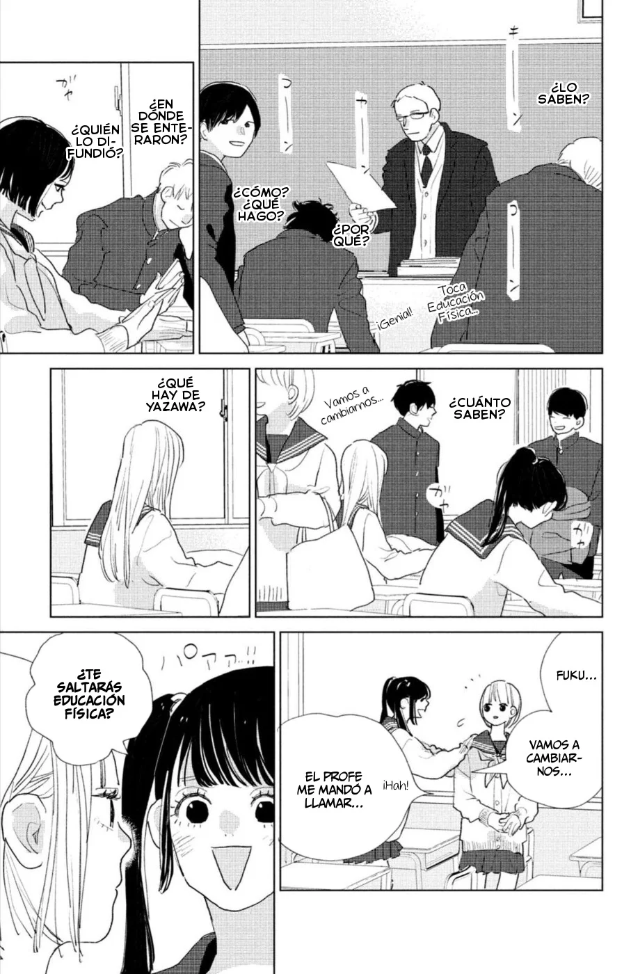 Ano Ko no Kodomo Capítulo 19 - Page 13