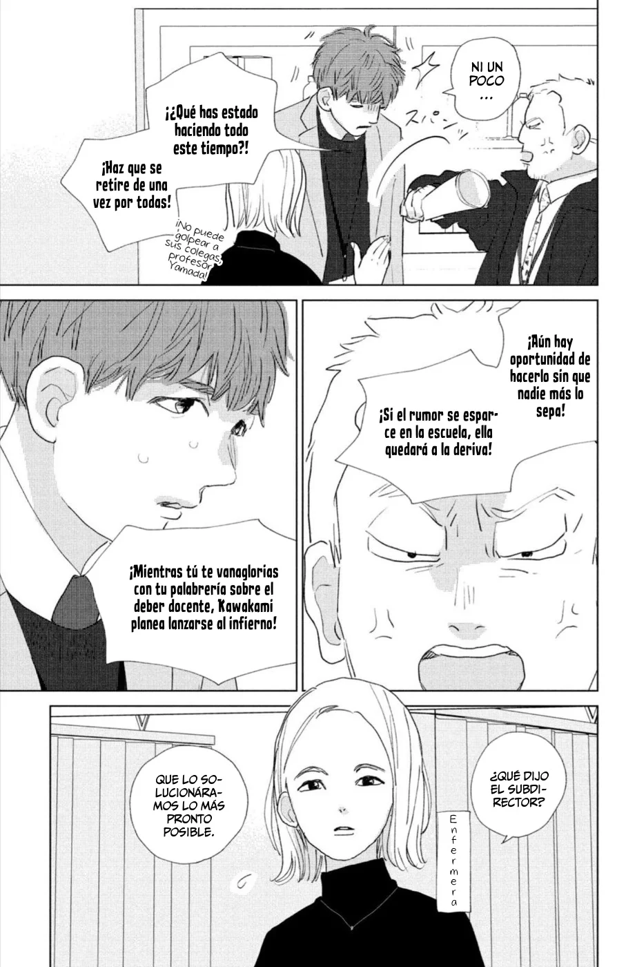 Ano Ko no Kodomo Capítulo 19 - Page 15