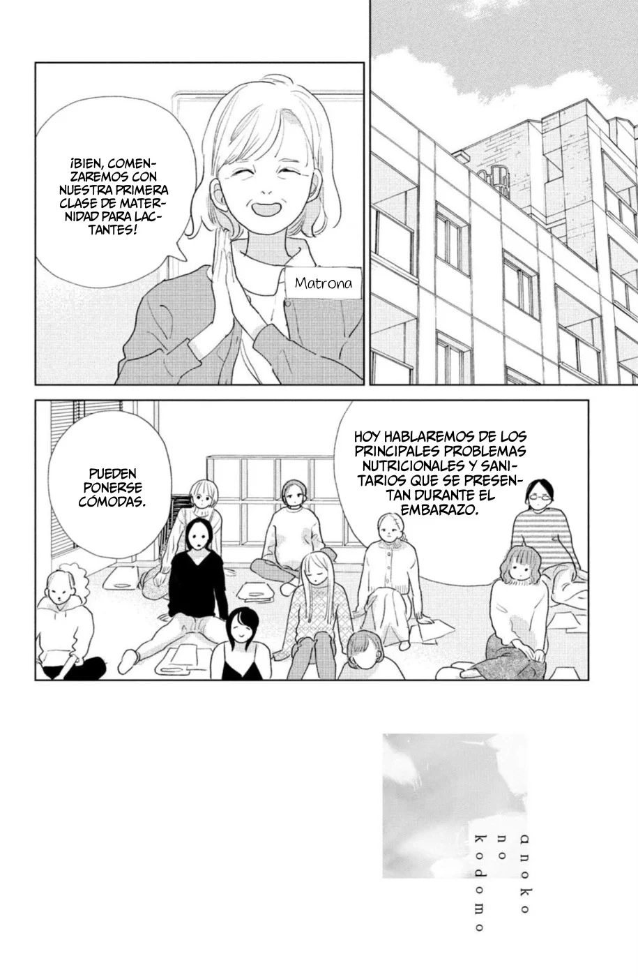 Ano Ko no Kodomo Capítulo 19 - Page 2