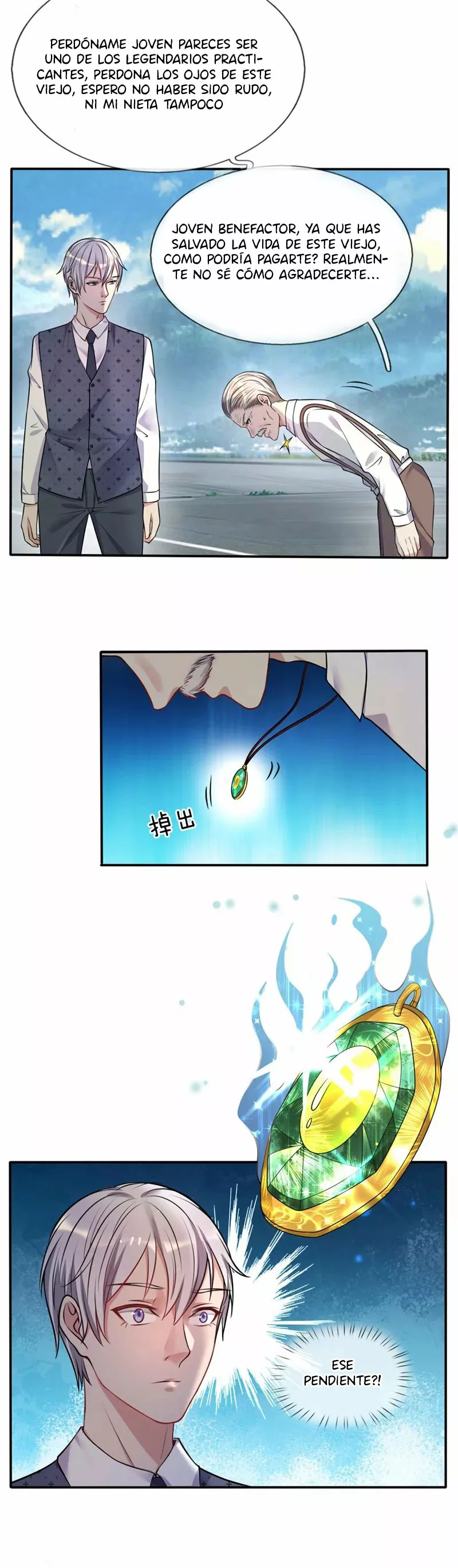 Ano Ko no Kodomo Capítulo 2 - Page 3