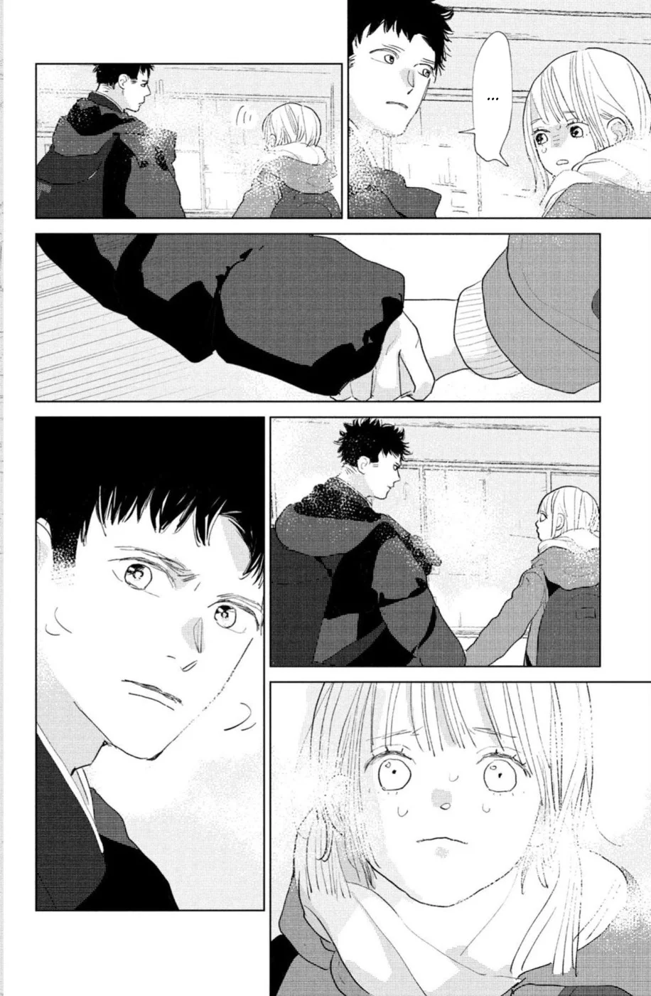 Ano Ko no Kodomo Capítulo 20 - Page 10