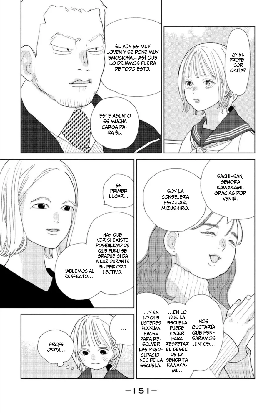 Ano Ko no Kodomo Capítulo 20 - Page 27