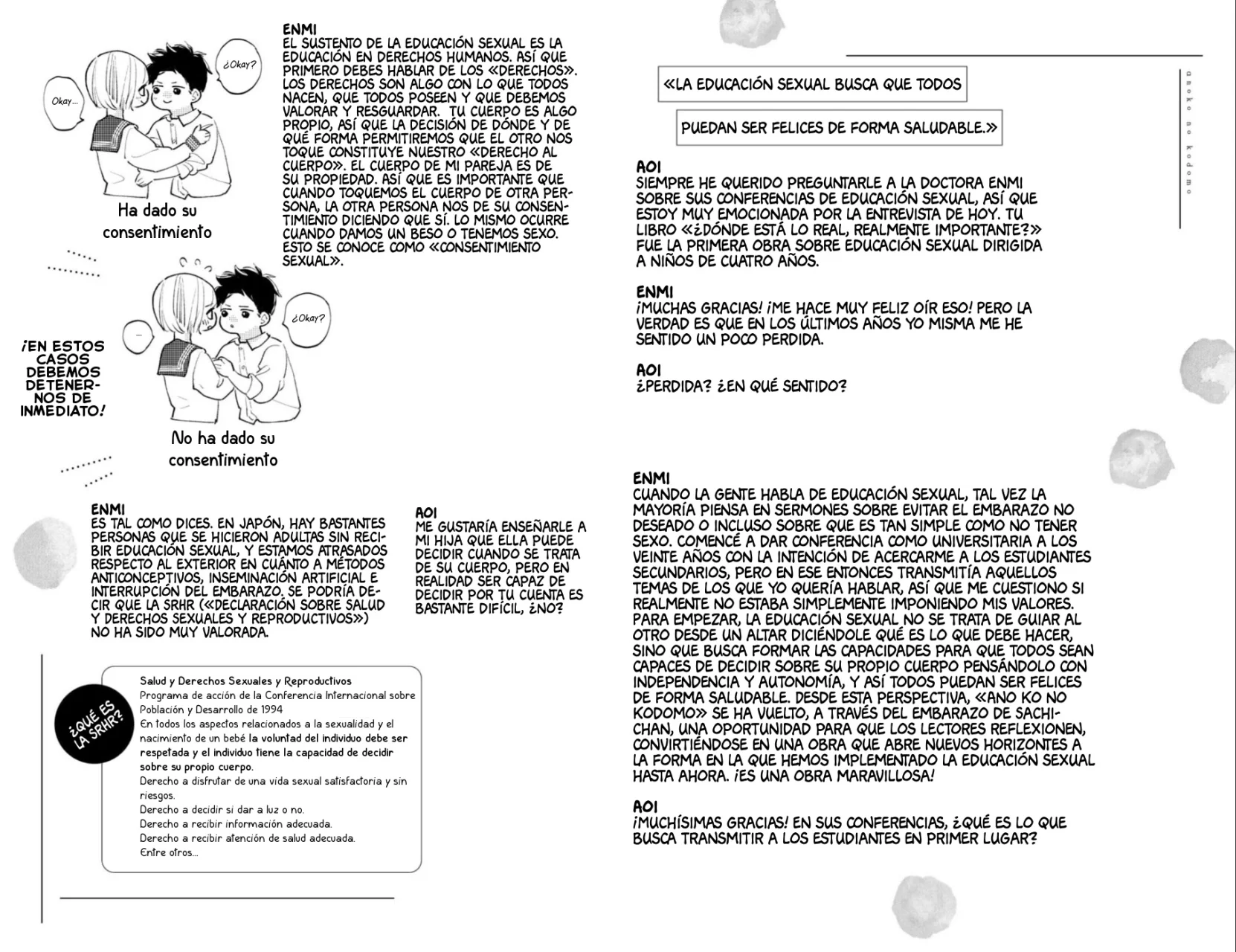 Ano Ko no Kodomo Capítulo 20 - Page 43