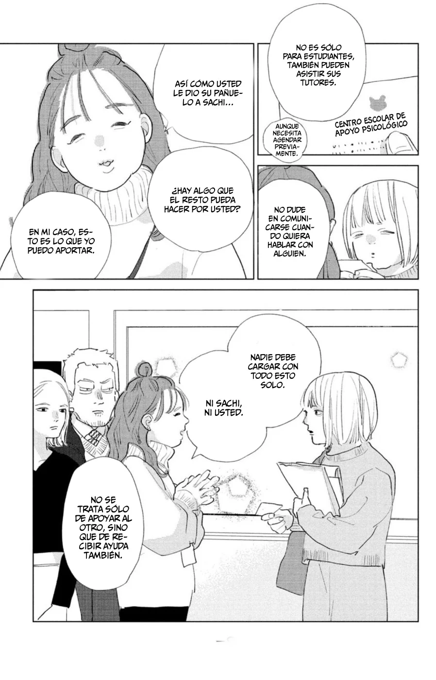 Ano Ko no Kodomo Capítulo 21 - Page 11