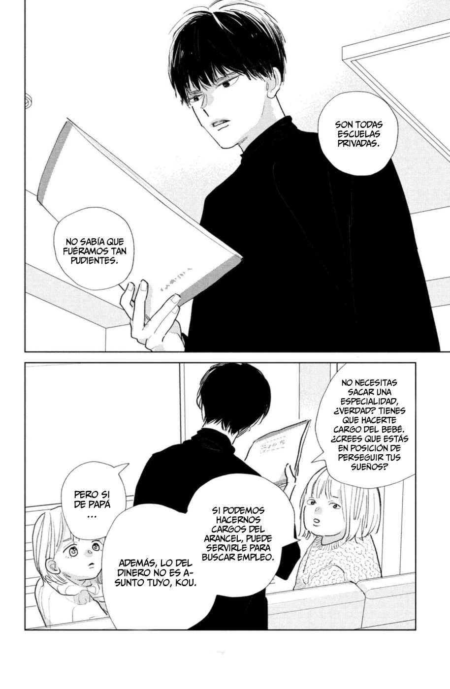 Ano Ko no Kodomo Capítulo 21 - Page 16