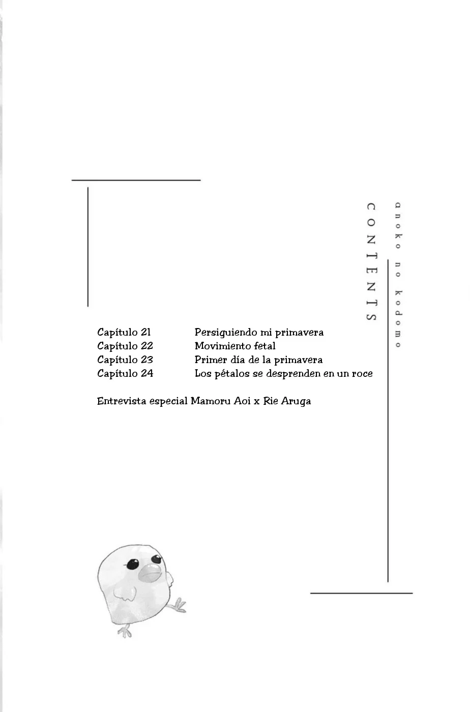 Ano Ko no Kodomo Capítulo 21 - Page 4