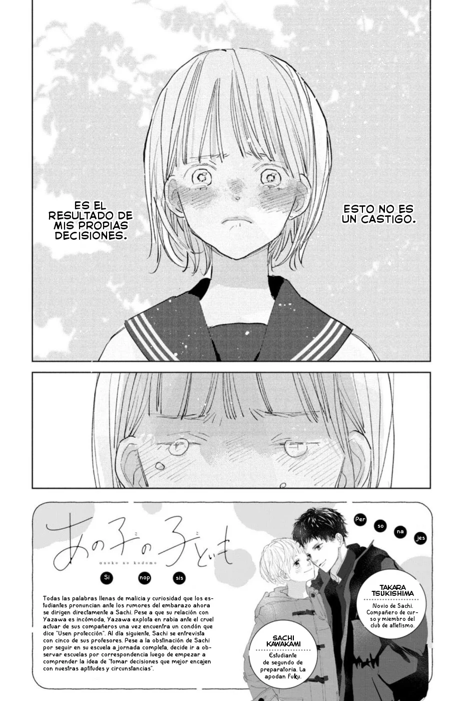 Ano Ko no Kodomo Capítulo 21 - Page 7