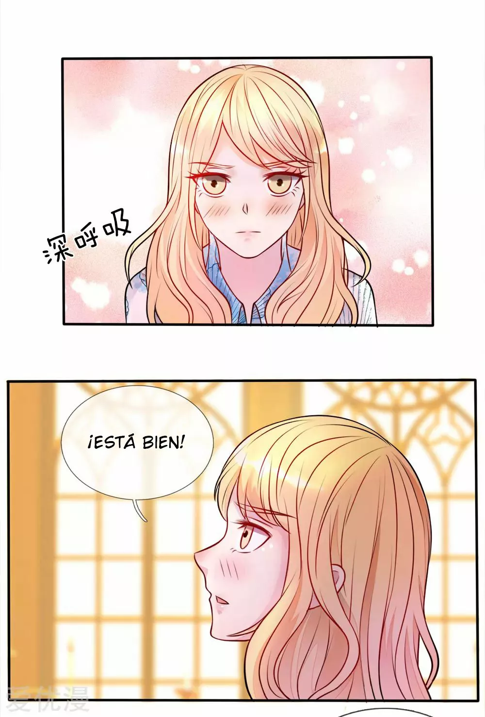 Ano Ko no Kodomo Capítulo 3 - Page 13