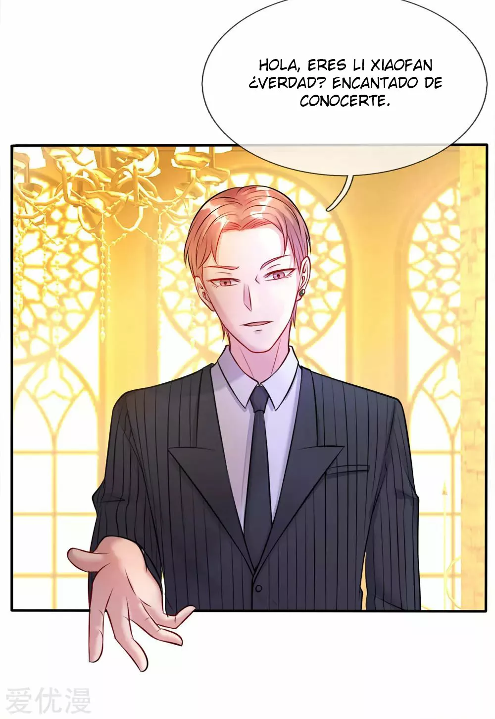 Ano Ko no Kodomo Capítulo 3 - Page 16