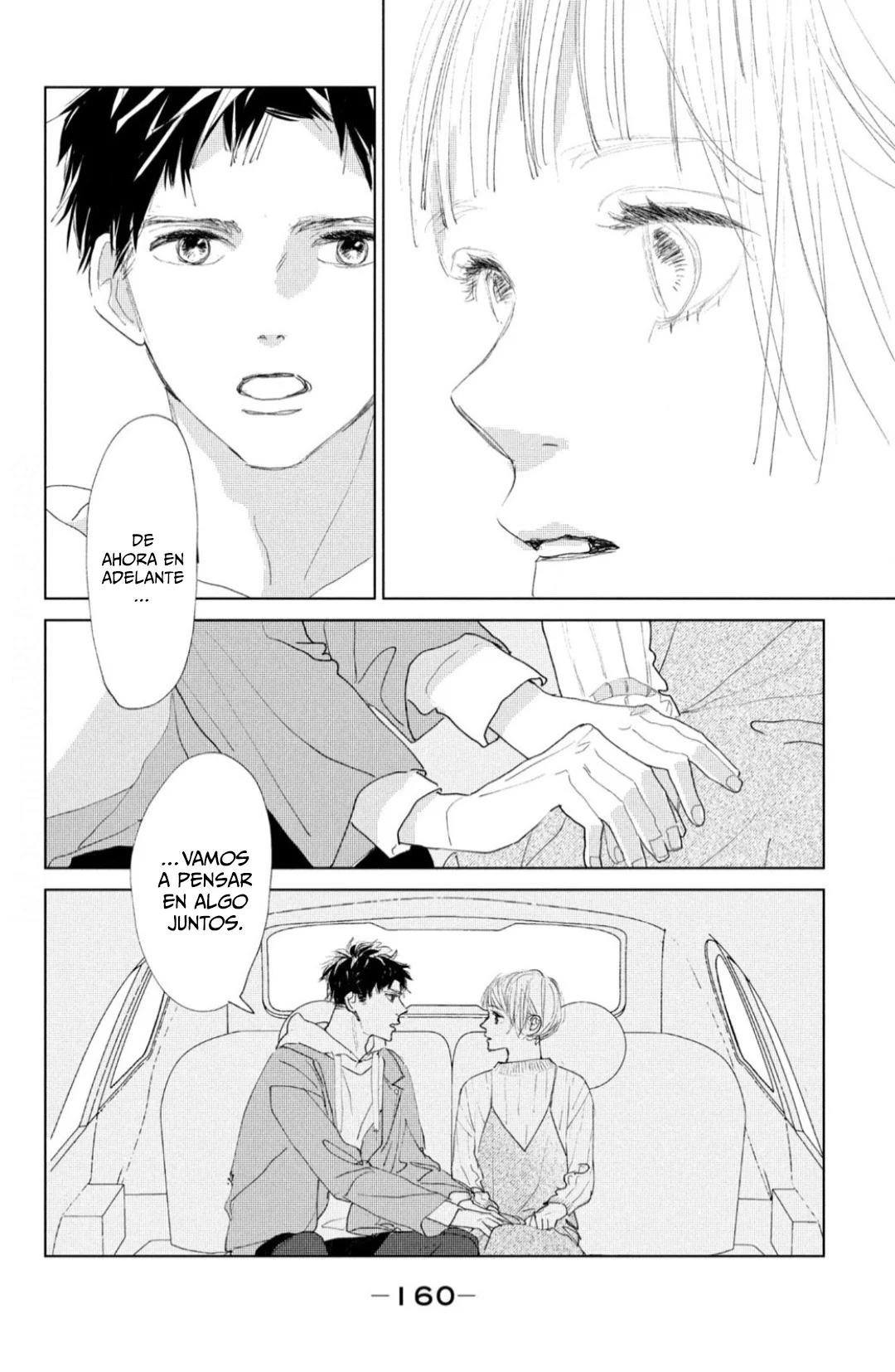 Ano Ko no Kodomo Capítulo 4 - Page 12